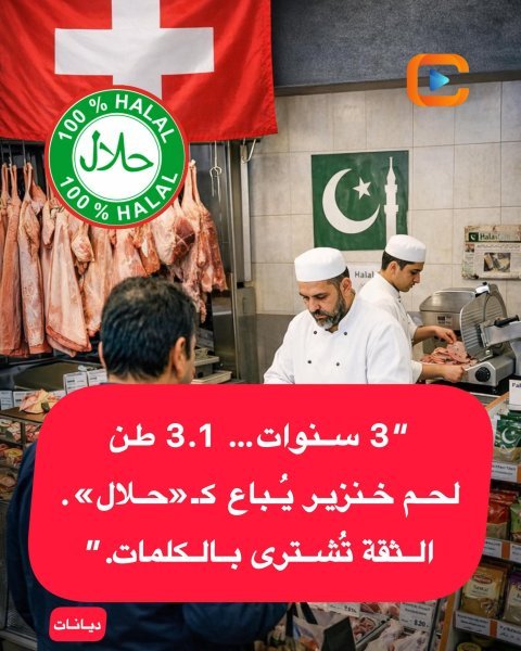 FB_IMG_1775299948424.jpg