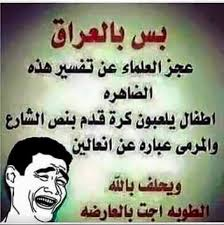 1775347945633.png