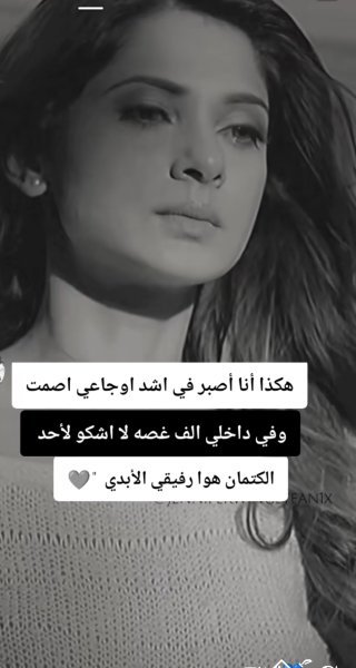 Screenshot_٢٠٢٦-٠٤-٠٤-١٦-٠١-٥٨-٠٠١_com.zhiliaoapp.musically-edit.jpg