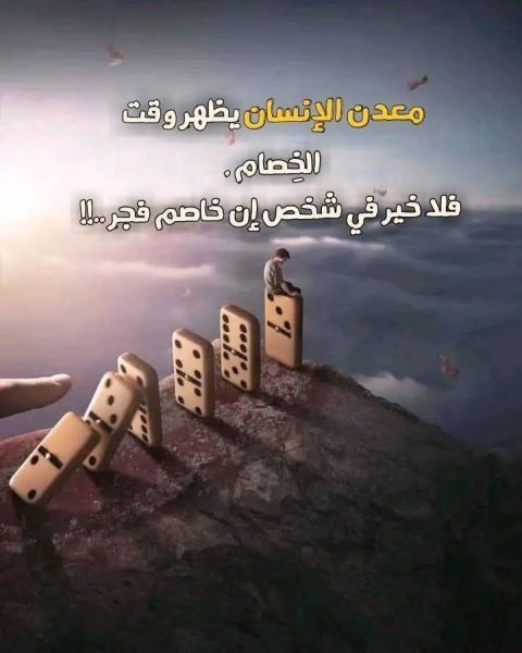 FB_IMG_1769353164376.jpg