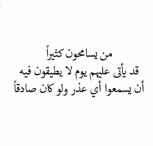 1777348692861.png