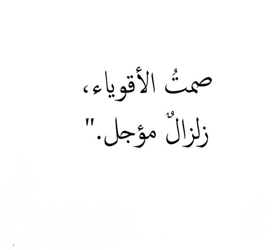 1777526938540.png
