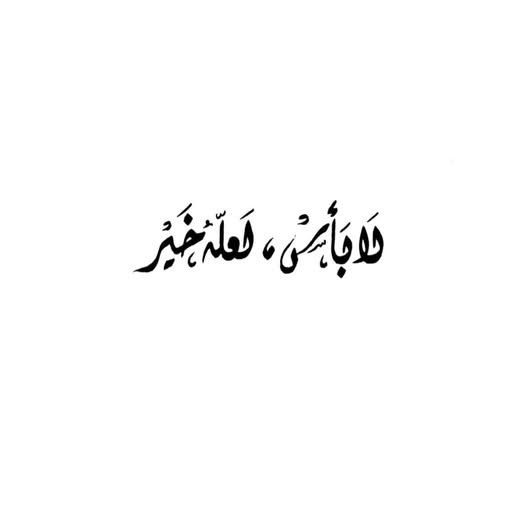 1777527306336.png