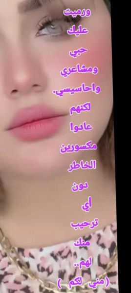 Screenshot_٢٠٢٦٠٥١٢-٠٤١٧١٧.png