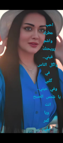 Screenshot_٢٠٢٦٠٥١٢-٠٤٣٦٣٨.png