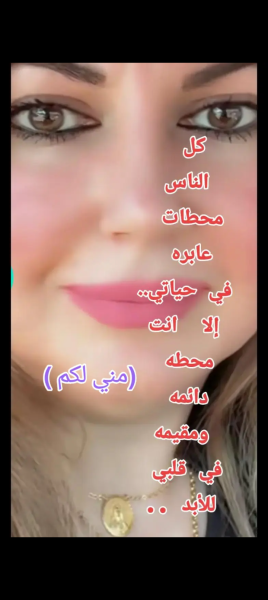 Screenshot_٢٠٢٦٠٥١٢-٠٤٤٣٣٣.png