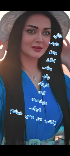 Screenshot_٢٠٢٦٠٥١٢-٠٤٥٥٤٢.png