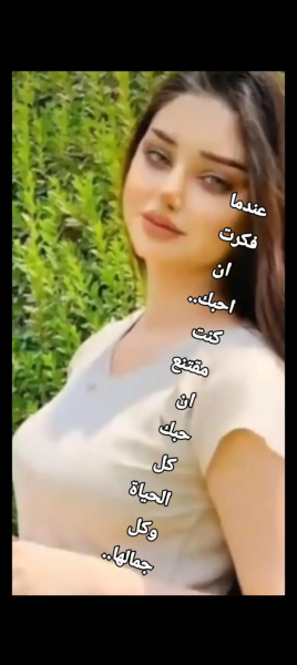 Screenshot_٢٠٢٦٠٥١٢-٠٤٥٥٢٣.png
