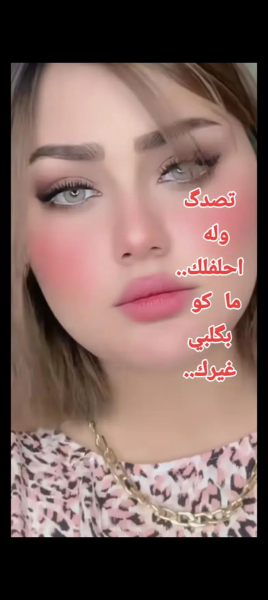 Screenshot_٢٠٢٦٠٥١٢-٠٥٣٣٤٤.png