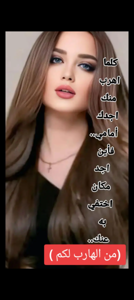 Screenshot_٢٠٢٦٠٥١٨-١٠٣٨٤٨.png