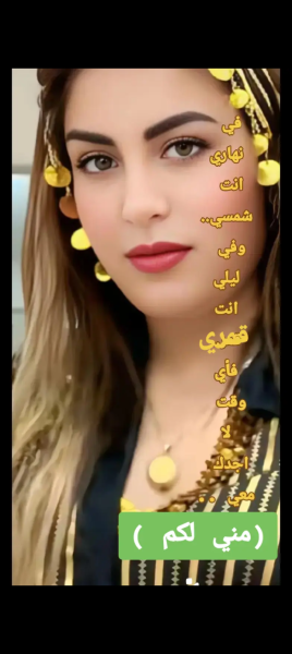 Screenshot_٢٠٢٦٠٥١٨-١٠٤١٢٤.png