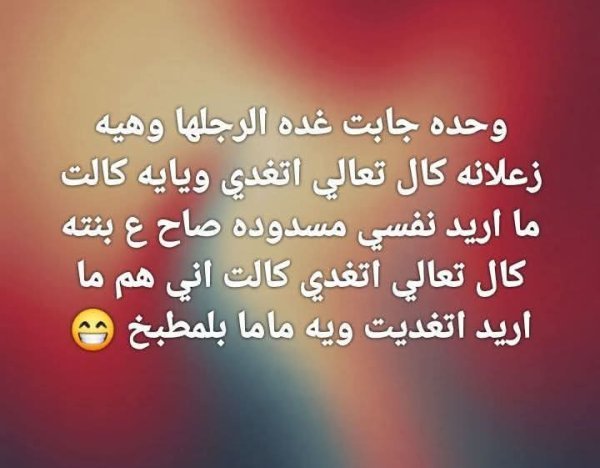 FB_IMG_1780226278330.jpg