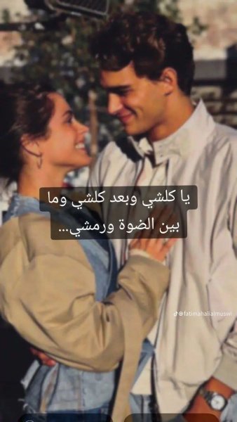 FB_IMG_1783264895619.jpg