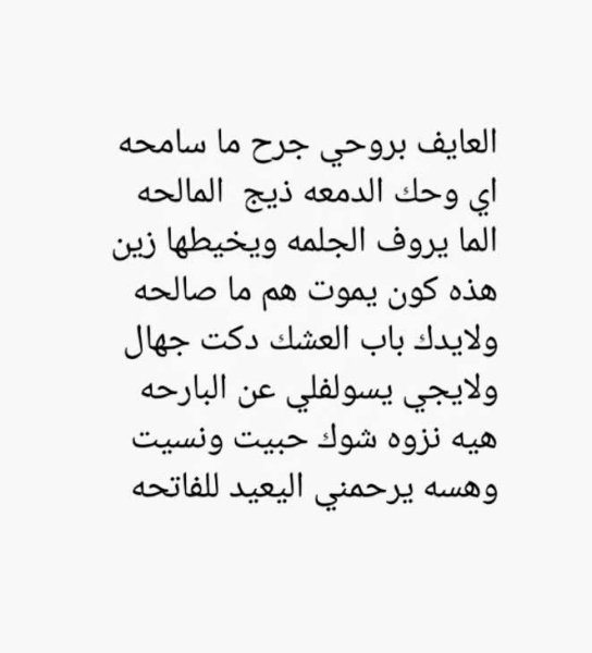 FB_IMG_1783605787513.jpg