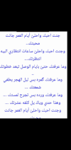 Screenshot_٢٠٢١٠٩٢٢-١٣٢٨٠٢.png