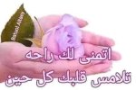 IMG_٢٠٢٠٠٧٠٥_١٣٢٨٠٢.jpg