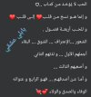 Screenshot_٢٠٢١١٠٠٩-١١١٦٤٧_Facebook.jpg