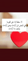 Screenshot_٢٠٢١١٠٢٥-١٦٠٦٣٧.png