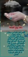 IMG_٢٠٢١٠٩٢٩_١١٣٥٤٣.jpg