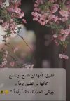 IMG_٢٠٢٢٠١٠٢_٢١١٥٥٨.jpg