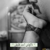 رمزيات-انستقرام-06.jpg