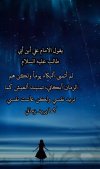 IMG_٢٠٢٢٠١١٦_٠٩٣١٣٢.jpg