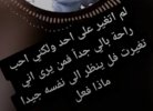 IMG_٢٠٢٢٠١١٧_١١١٢٢٦.jpg