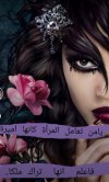 IMG_٢٠٢٢٠١١٧_١١٠٠٠٥.jpg