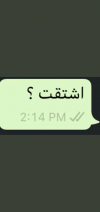 Screenshot_٢٠٢٢٠٢٠٦-٠٠٥٣٤٥.png