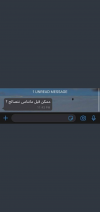 Screenshot_٢٠٢٢٠٢٠٩-٠١٥٤١٠.png