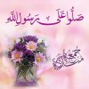 Jumma-Mubarak-Images-13.jpg