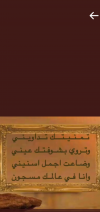 Screenshot_٢٠٢٢٠٣٢٣-١٣٥٠١٧.png