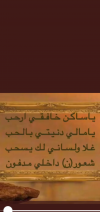 Screenshot_٢٠٢٢٠٣٢٣-١٣٤٩٢٧.png