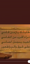 Screenshot_٢٠٢٢٠٣٢٣-١٣٤٩٠٥.png