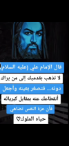 Screenshot_٢٠٢٢٠٤١٥-٠١١٥٣٤.png