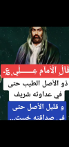 Screenshot_٢٠٢٢٠٤١٦-٠٠٠٤٣٥.png