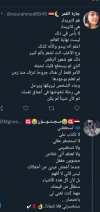 Screenshot_٢٠٢٢٠٤٢٠-٠٢٠٥٠٠.png