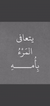 Screenshot_٢٠٢٢٠٤٢١-١٦٣٦١٦.png