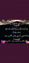 Screenshot_٢٠٢٢٠٤٢٦-٠٢١٩٣٣.png