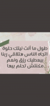 Screenshot_٢٠٢٢٠٥٠١-٠١١٦٥٧.png