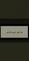 Screenshot_٢٠٢٢٠٥١٢-٠٢١٠٣١.png