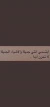 Screenshot_٢٠٢٢٠٥٢٢-٠١٣٧٣٣.png