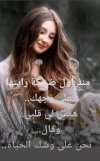 IMG_٢٠٢٢٠٥٢٠_١٤٠٧٥٠.jpg