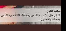 Screenshot_٢٠٢٢٠٥٢٥-١٦٣٩٣٢.png