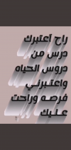 Screenshot_٢٠٢٢٠٦١٥-٢١٠٣٤٢.png