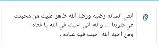 Screenshot_٢٠٢٢-٠٦-١٨-٠١-٣٢-٢٧-٤٤٧_com.android.chrome~2.jpg