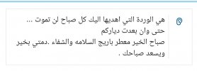 Screenshot_٢٠٢٢-٠٦-١٧-٢١-٤٨-٢٥-٨١٨_com.android.chrome~2.jpg