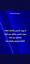 Screenshot_٢٠٢٢٠٧١١-١٥٥٨٥٣.png