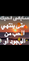 Screenshot_٢٠٢٢٠٧٢٨-١٨٠٥٢١.png