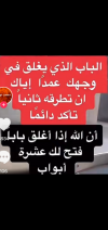 Screenshot_٢٠٢٢٠٧٢٨-١٨٠٧٠٣.png